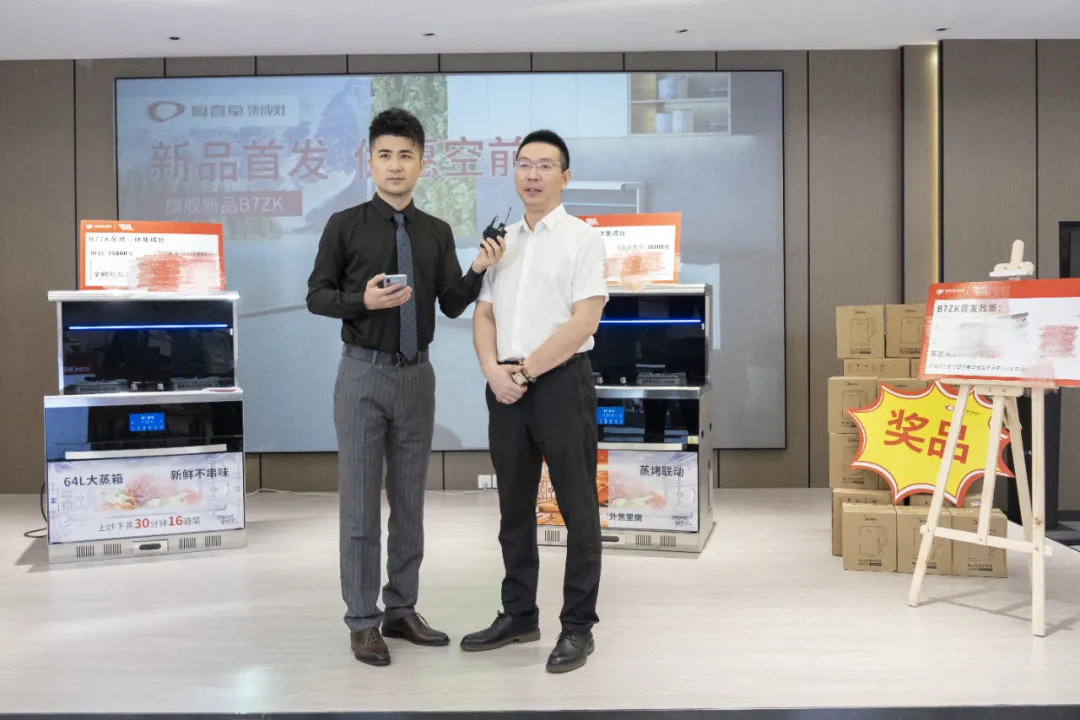 2020上半年精准布局，厨壹堂集成灶逆势奔跑