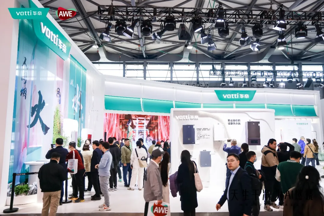 从AWE2025产品迭代，看厨电行业价值跃迁的路径