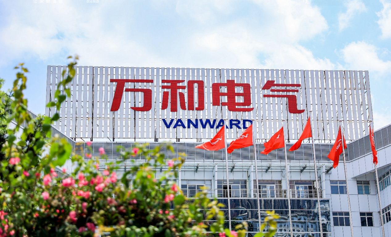 营利双增！解码万和电气“含金量”持续上升的底层逻辑