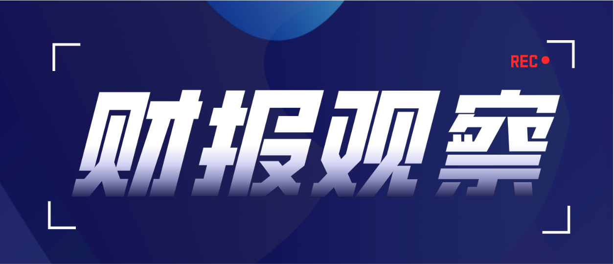 7家厨电企业的半年战报：谁在咬牙，谁在转向，谁在赌明天